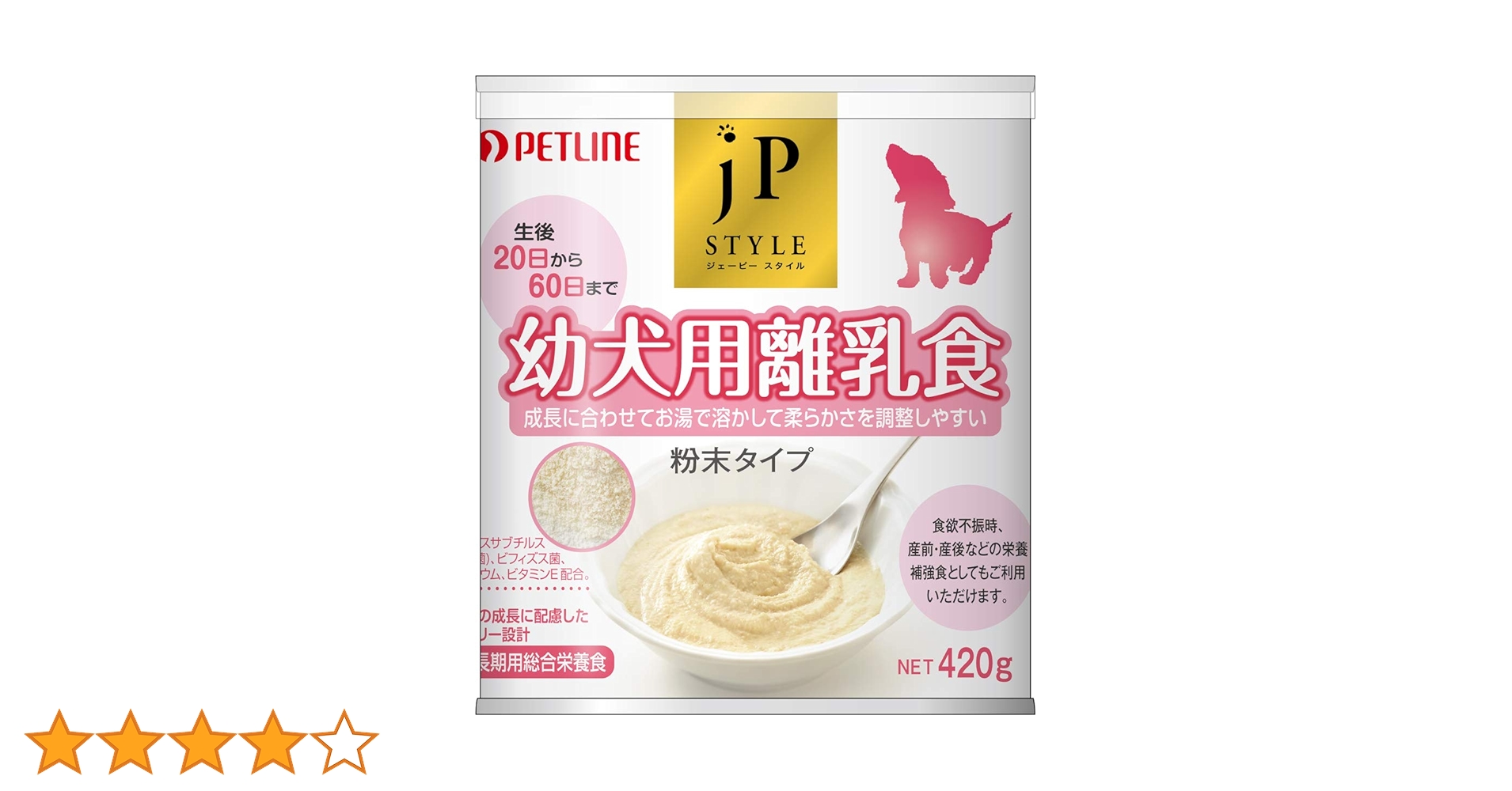 幼犬　離乳食　jpスタイル　粉末タイプ　成長期用総合栄養食　420g×24缶 Amazon.co.jp: ジェーピースタイル 幼犬用離乳食 420g×24缶